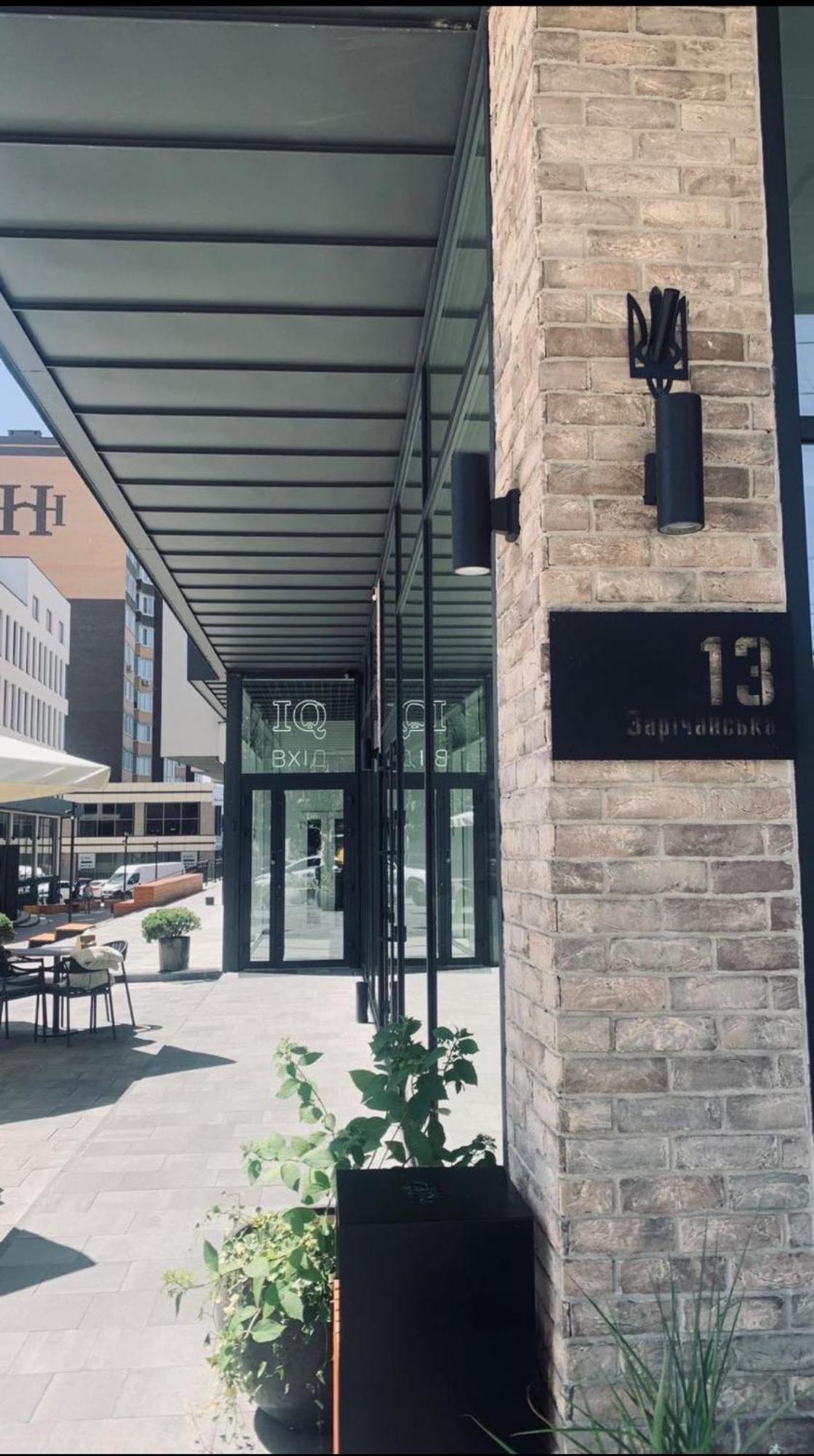 Апартаменти Dream Space Khmelʼnytsʼkyy Exterior foto